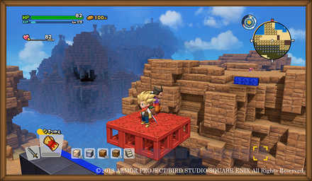 DQB2マグネブロック