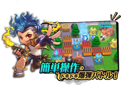 ミラクルボンバー ゲームシステム1