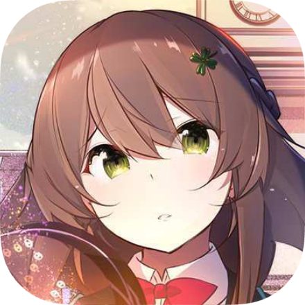 終幕彼女（エンドロール）の画像