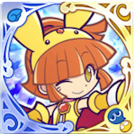 ぐぐぐぐアルルの画像