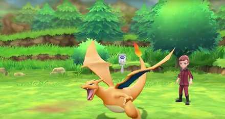 リザードンマスターの画像