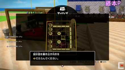 ドラクエビルダーズ2ビルダーペンシル