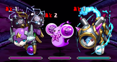 パズドラ 冥と海の鉄星龍の攻略とスキル上げ対象キャラ ゲームエイト パズドラ 冥と海の鉄星龍の攻略とスキル上げ対象キャラ ゲームエイト