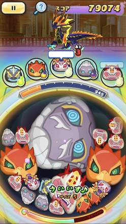 ぷにぷに 幻獣 麒麟の倒し方 攻略方法 とおすすめ妖怪まとめ ゲームエイト