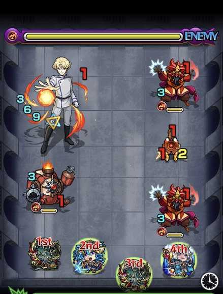 ジェダイトステージ1攻略