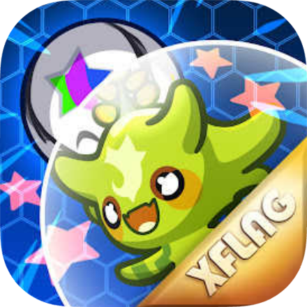 モバイルボールの画像