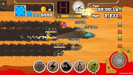 モグモグガンガン ゲーム画面2