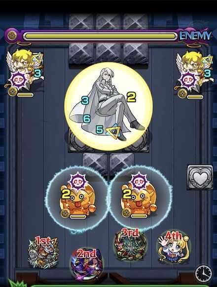 クンツァイトステージ1攻略