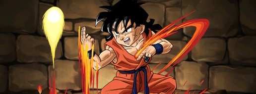 【1407】地球戦士・ヤムチャ