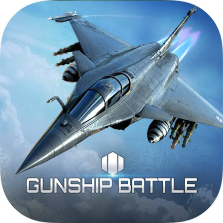 ガンシップバトル：トータルウォーフェア画像