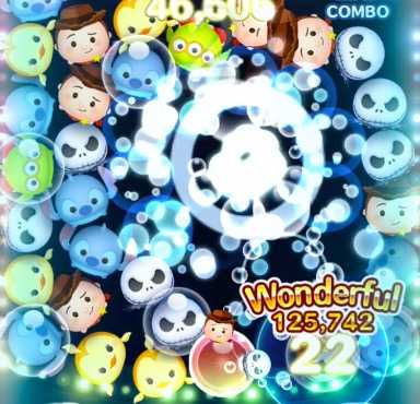 クレオのスキル画像