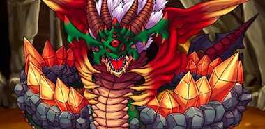 レアダンジョン