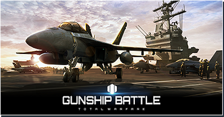 ガンシップバトルグラフィック.png