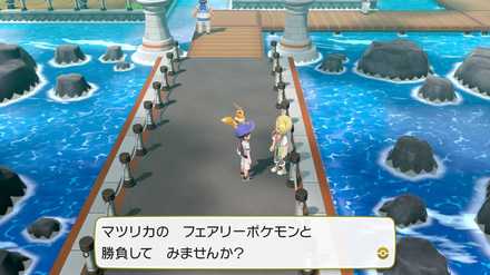 ポケモン 銀 の 王冠 ポケモン サンムーン 銀の王冠 金の王冠 入手方法まとめ すごいとっくん とは