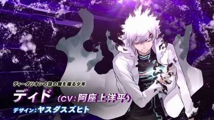 スパロボ大戦DD ディド