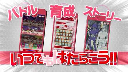 はたらく細胞 アプリ