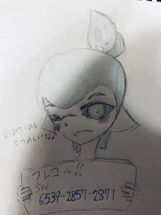 コメント画像