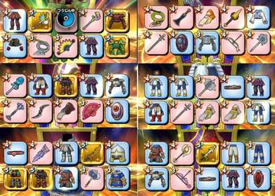 2120連がちゃ画像20