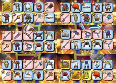 2120連がちゃ画像24