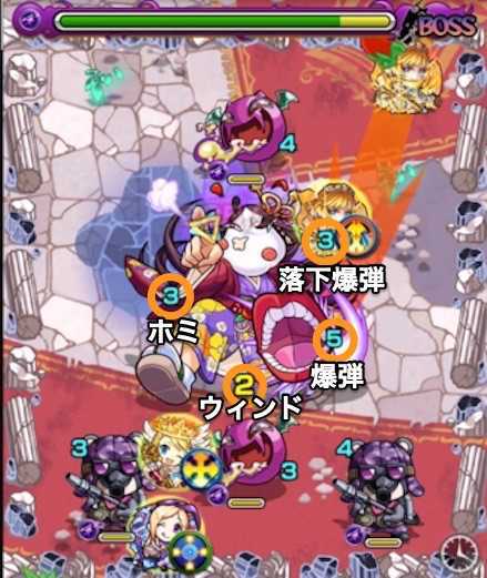 フクワラさんボス2攻略.jpg