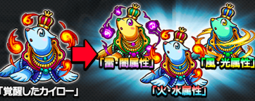 ペットカイロー