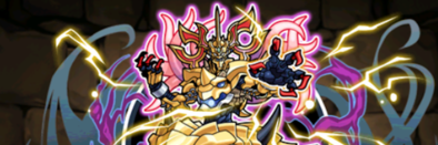 【1060】魔神マステリオン