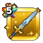 王者の剣の画像