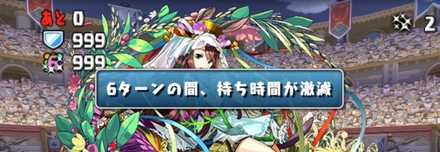 スクリーンショット 2018-11-26 6.06.43.jpg