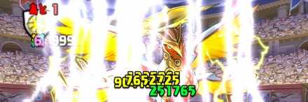 スクリーンショット 2018-11-26 13.45.23.jpg