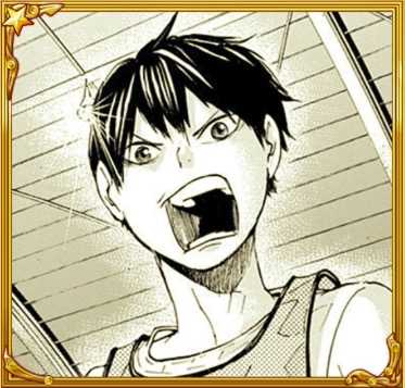 ジャンプチ 影山飛雄の評価とステータス ジャンプチヒーローズ ゲームエイト