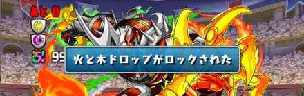 スクリーンショット 2018-11-27 14.29.36.jpg