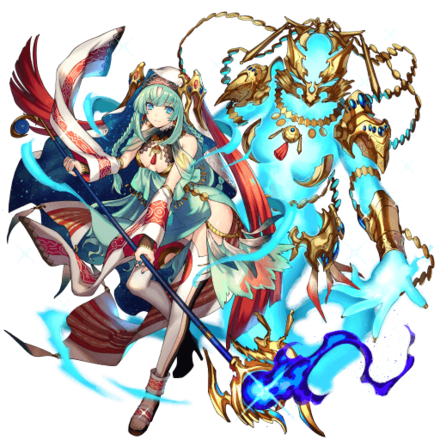 オセロニアのエルサーラの画像