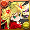 紅蓮装姫フラマの画像