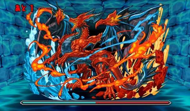 青の契約龍の4F