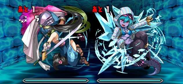 青の契約龍の6F