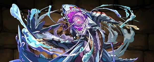 【2876】溟鮫龍・トア