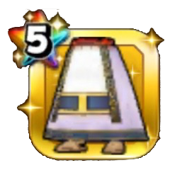 インテリローブ（下）