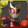 仮面ライダークウガの画像