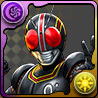 仮面ライダーBLACKの画像