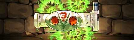 【4922】ライダーベルト・ダブルタイフーン