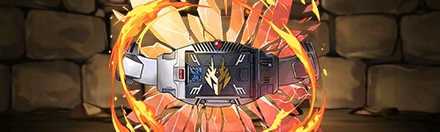 【4928】Vバックル