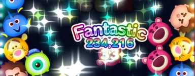 スコアボム巻き込みなしの画像