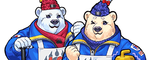 ビューティフルベアーズの画像