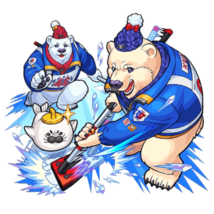 ビューティフルベアーズ