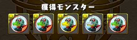 スクリーンショット 2018-12-03 11.54.44.jpg