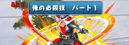 スクリーンショット 2018-12-03 12.35.20.jpg