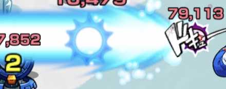 ドクロがウィンド方向にレーザー攻撃