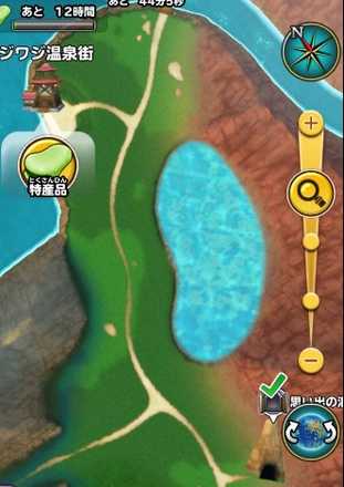 特産品「ふしぎな豆」の入手場所