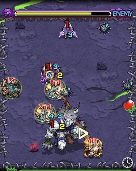 リンクスシベリーステージ1暗転後