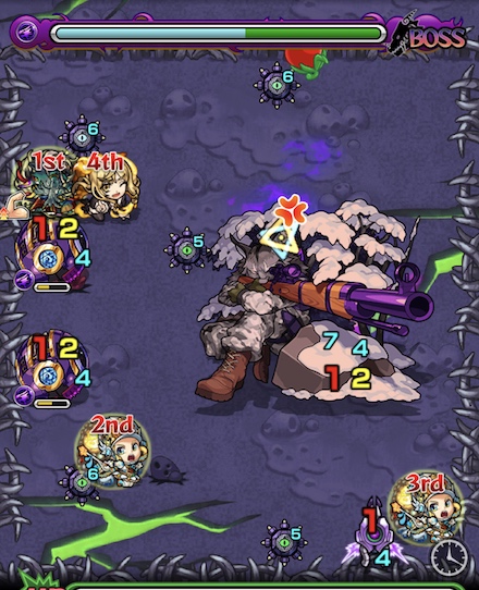 リンクスシベリーボス1暗転後